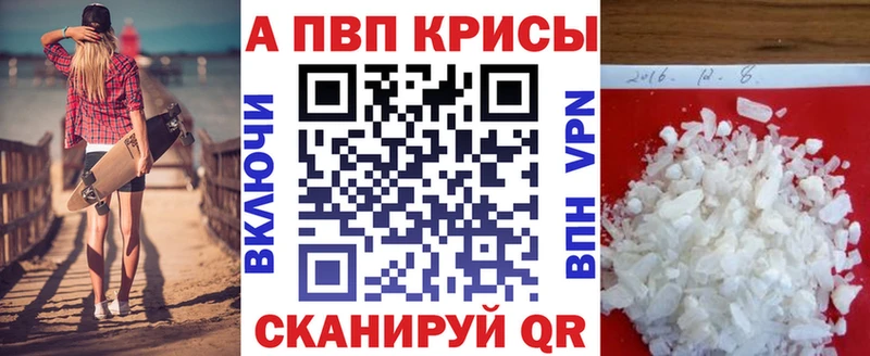 Купить закладку Гашиш Меф мяу мяу Кунгур
