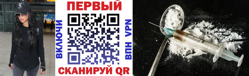 Купить где  Кунгур  Amphetamine 97% 