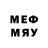 Мефедрон 4 MMC Ctpag Poccuu