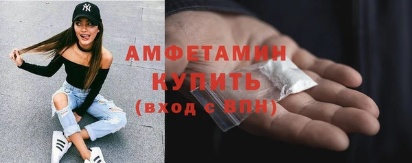 марихуана Гусев