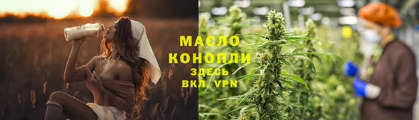 не бодяженный Гусиноозёрск