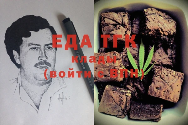 не бодяженный Гусиноозёрск