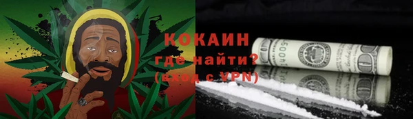 не бодяженный Гусиноозёрск
