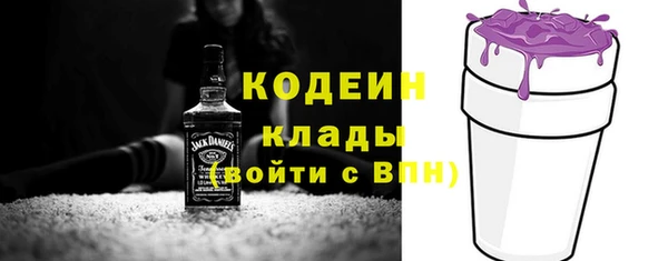 марихуана Гусев