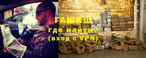 не бодяженный Гусиноозёрск