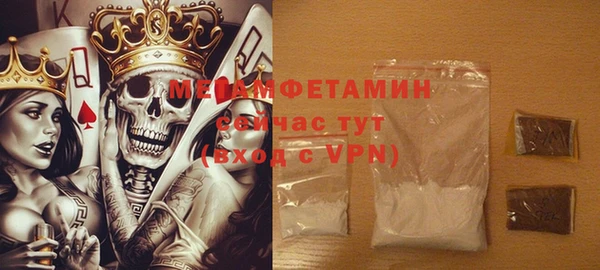 марихуана Гусев