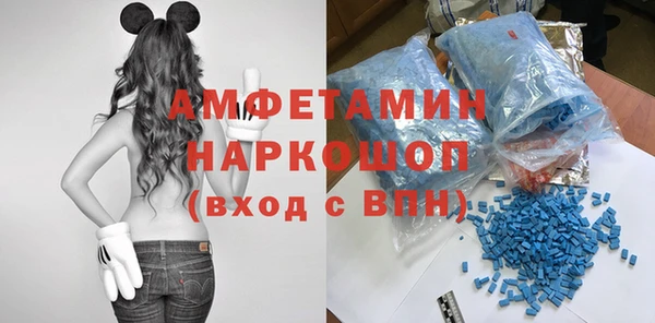 не бодяженный Гусиноозёрск